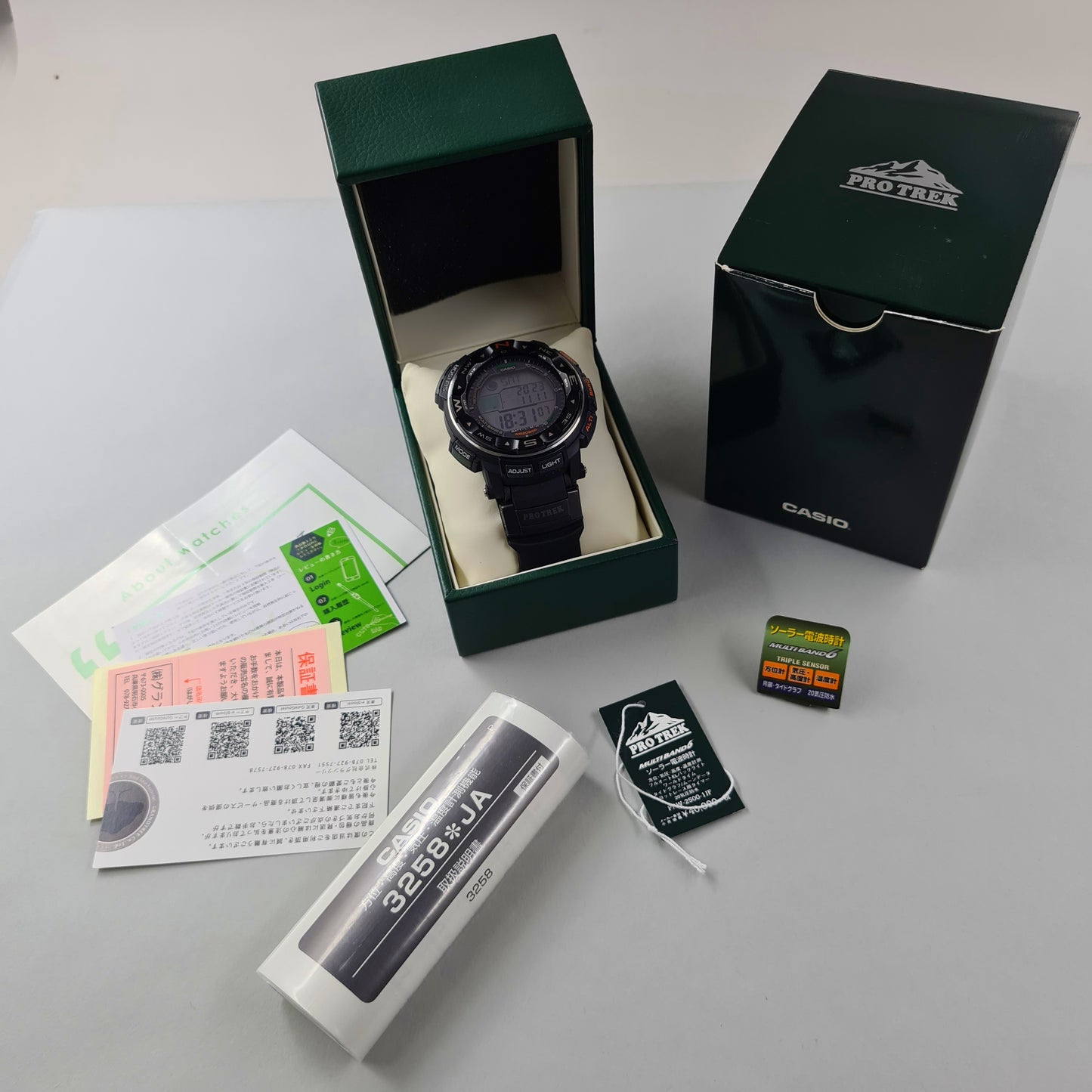 Casio Pro Trek