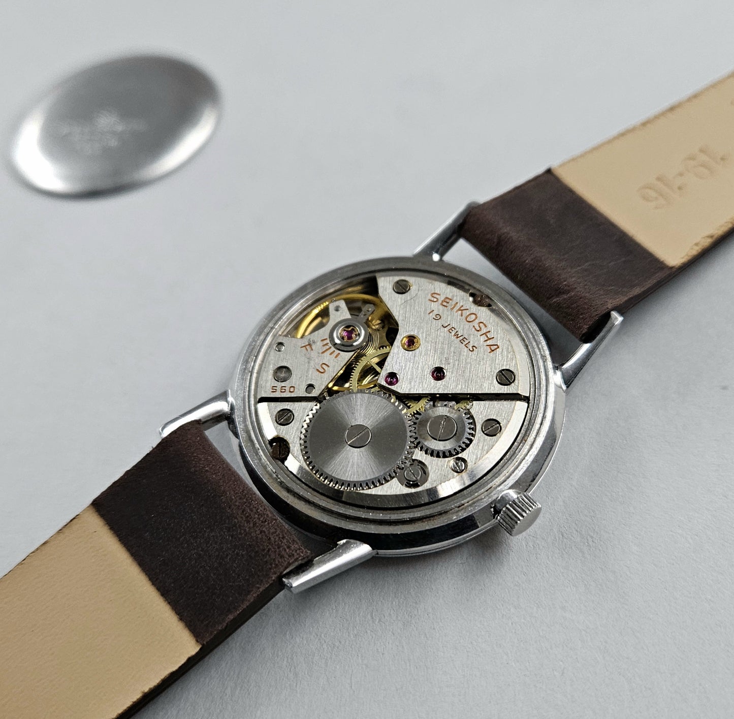 Seiko Crown