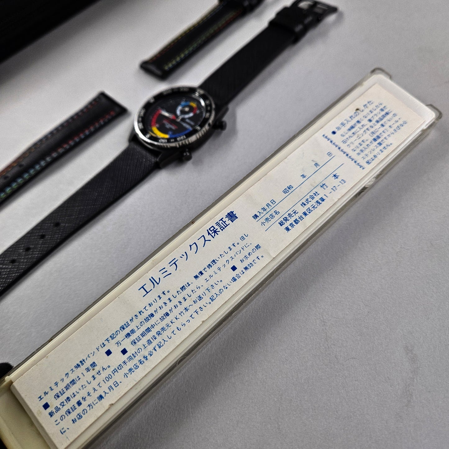 Seiko Yacht Timer 8M37-6000