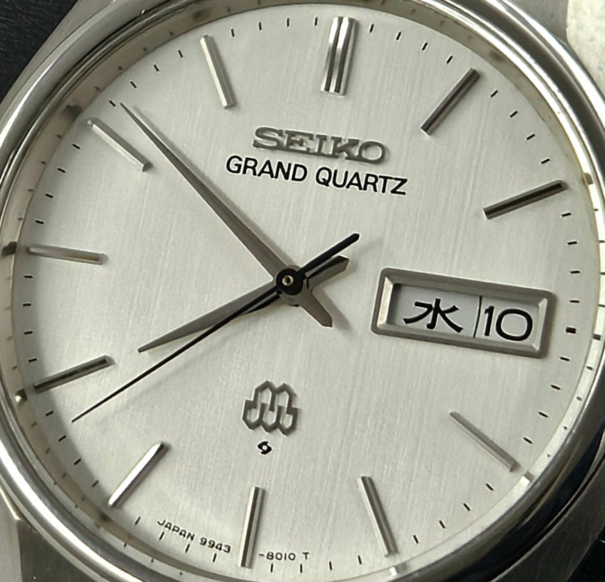 Seiko Grand Quartz 9943-8010