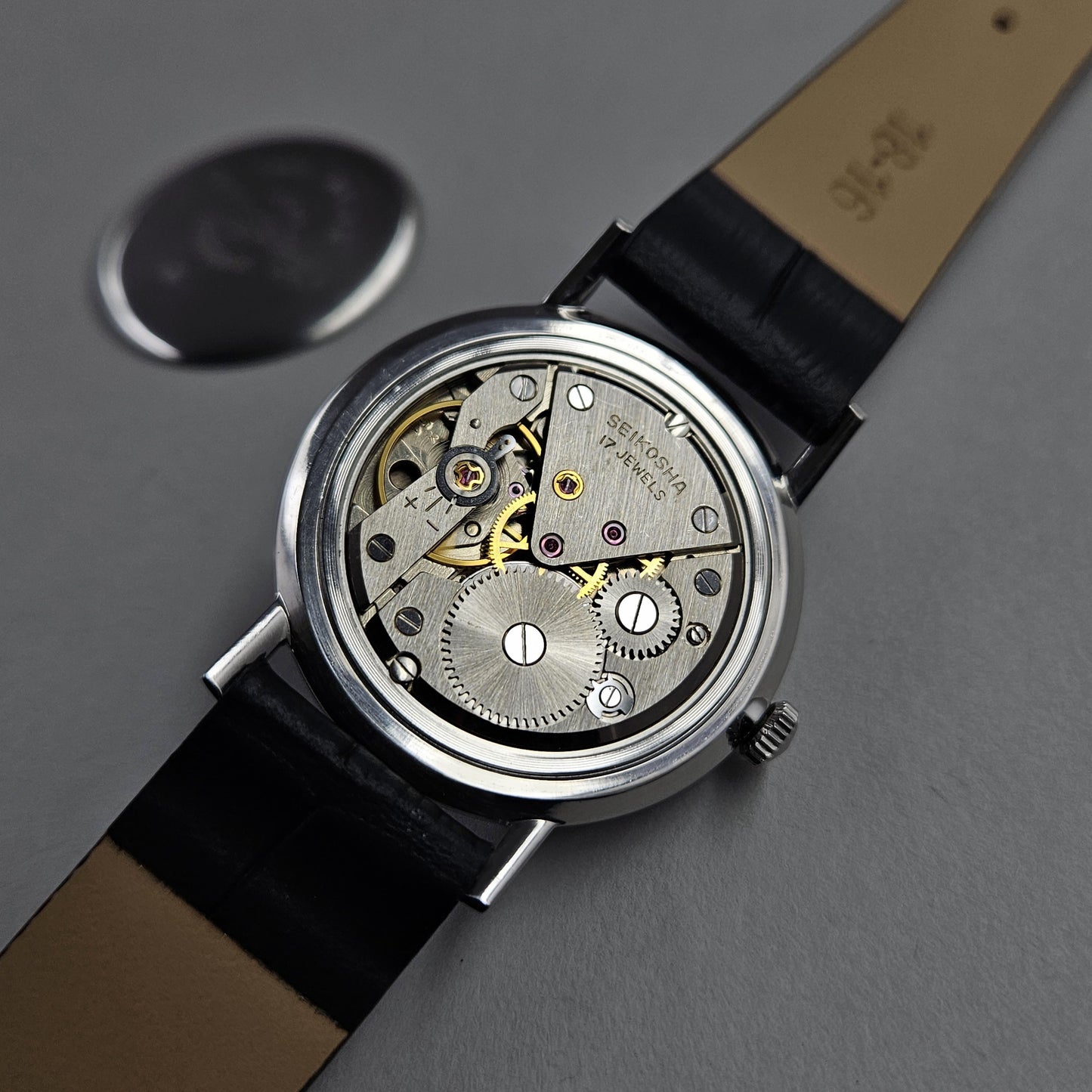 Seiko Champion 15026E