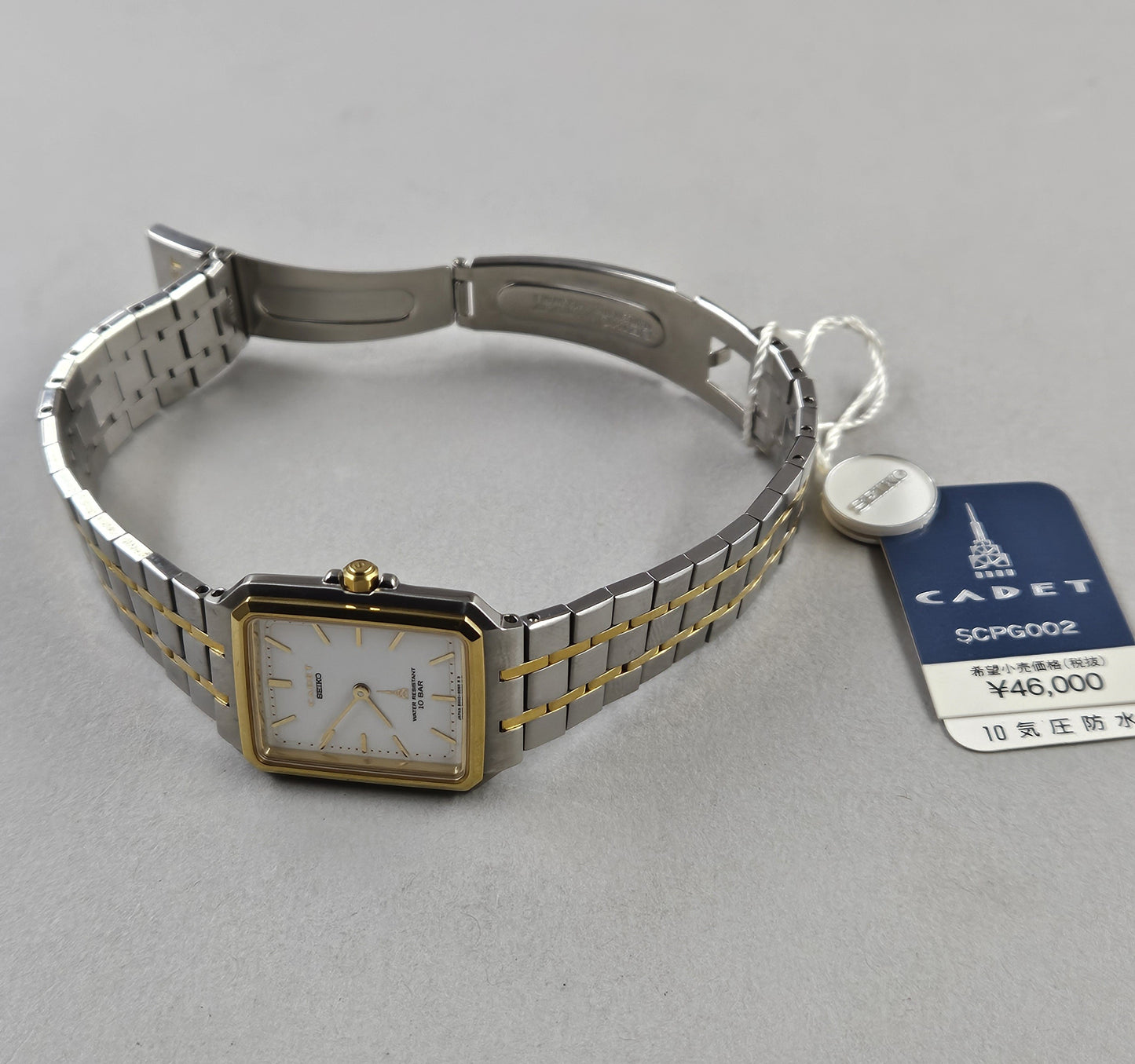 Seiko Cadet 8N40-5060
