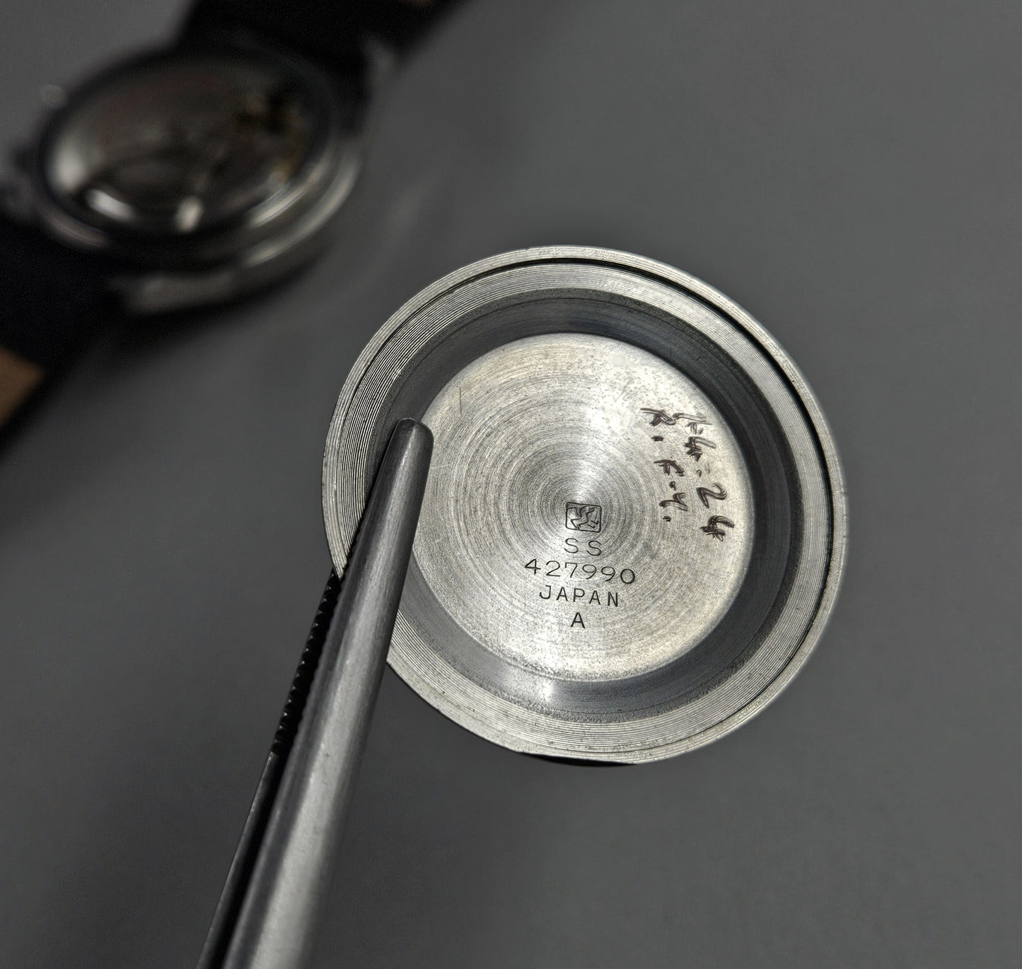 Seiko Sportsmatic 427990
