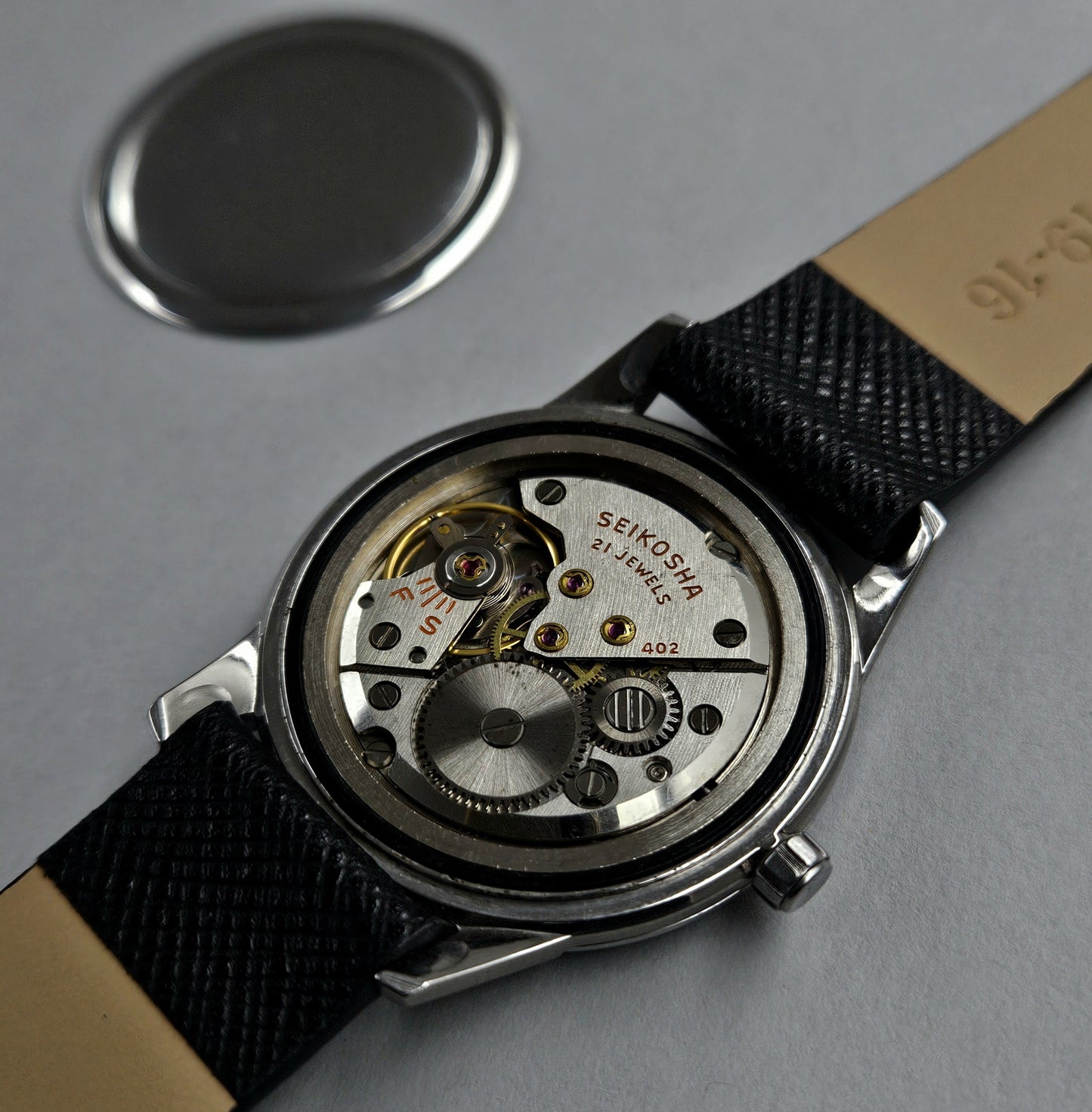 Seiko Skyliner 14092