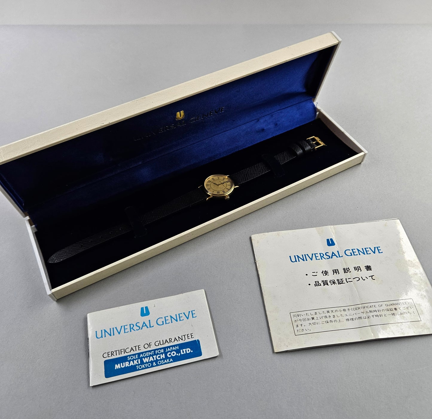 Universal Geneve Lady 1 250