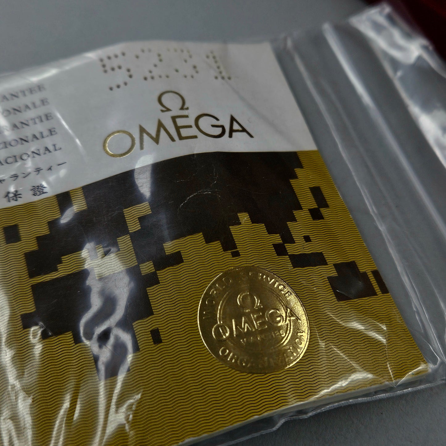 Omega Geneve 562.0018