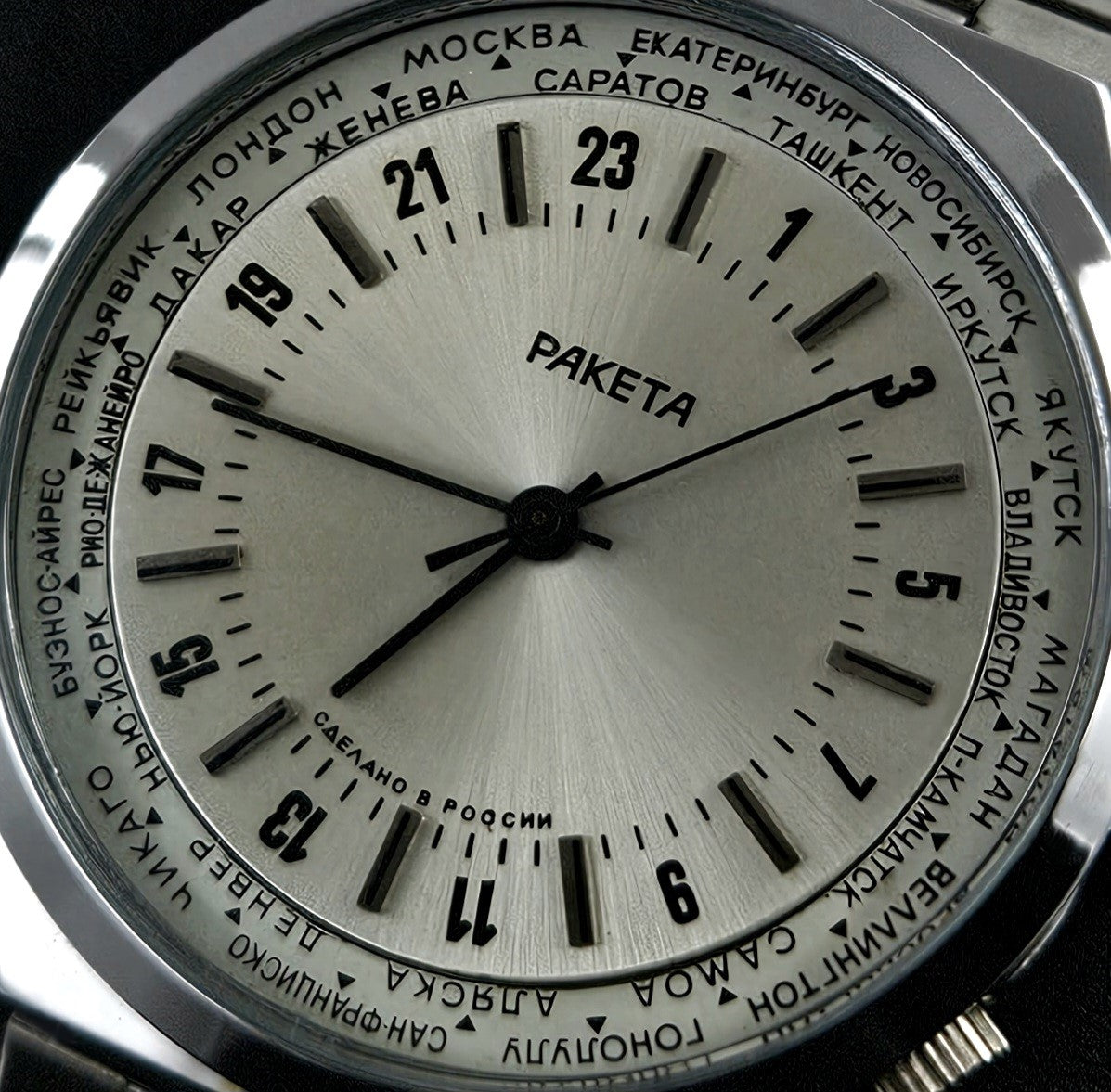 Raketa 24 Hours 2623H