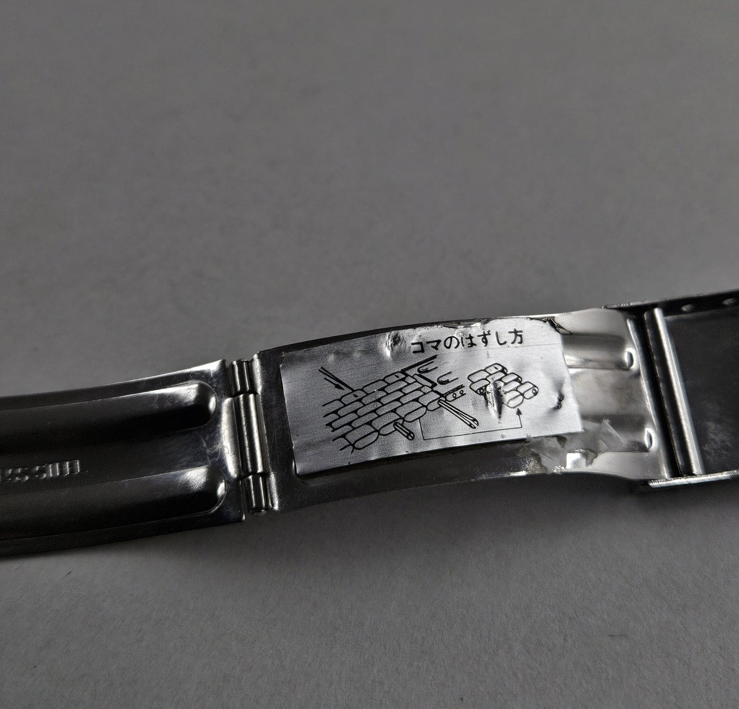 Seiko EL-370 3703-7020