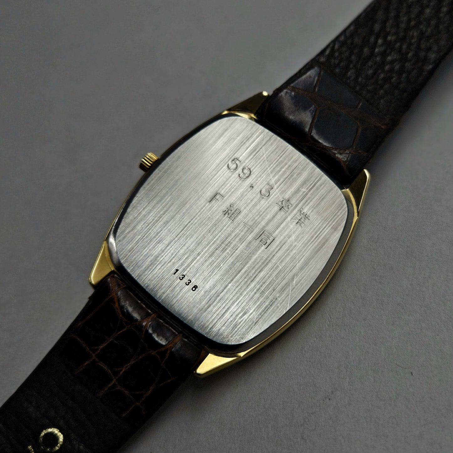 Omega De Ville 191.0088