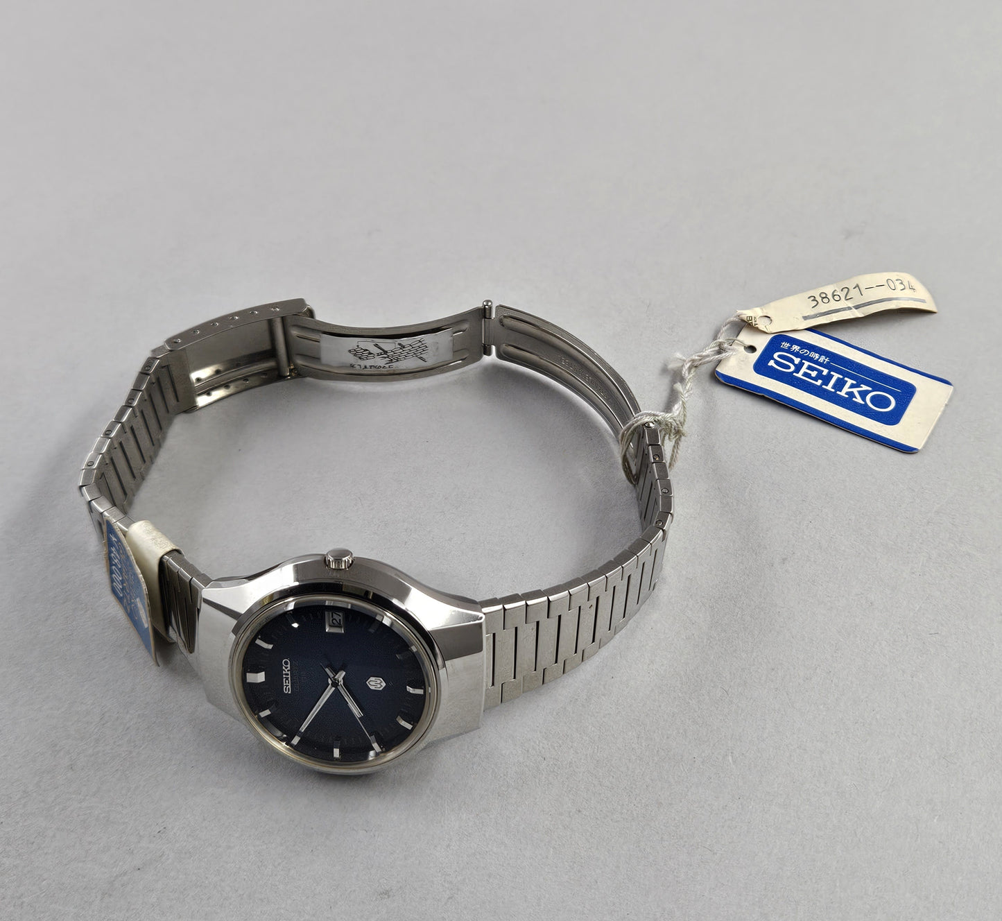 Seiko QR 3862-7010