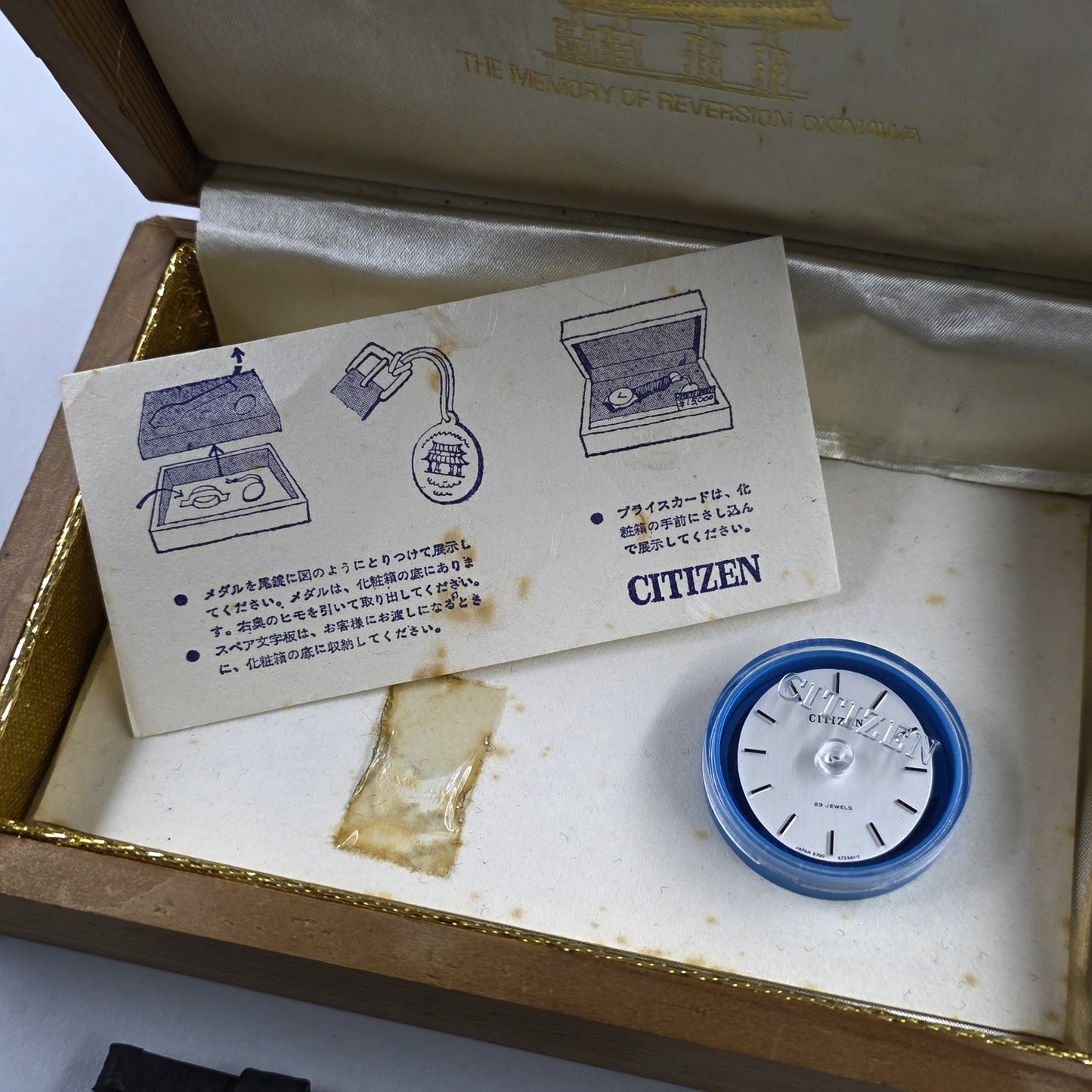 Citizen Okinawa 6700-673310 YO