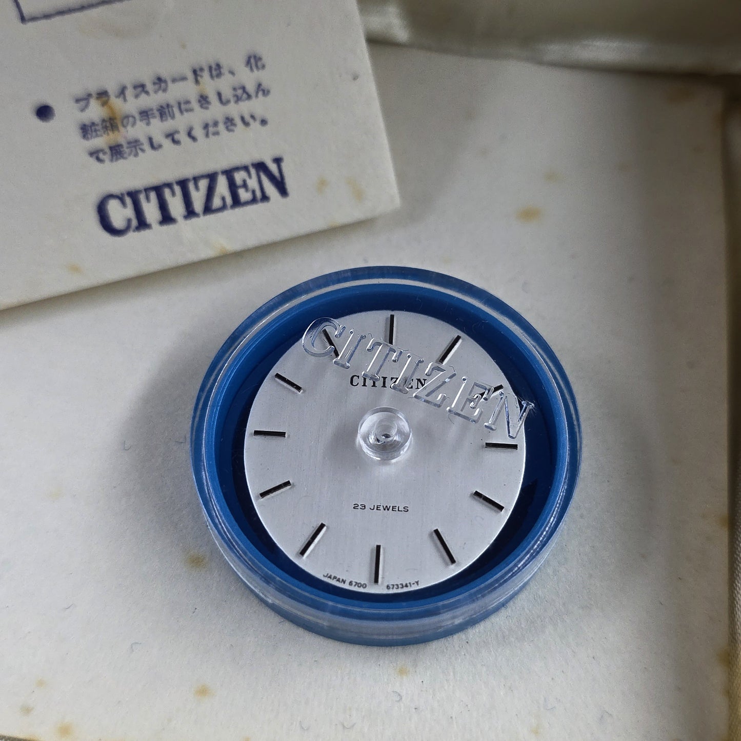 Citizen Okinawa 6700-673310 YO