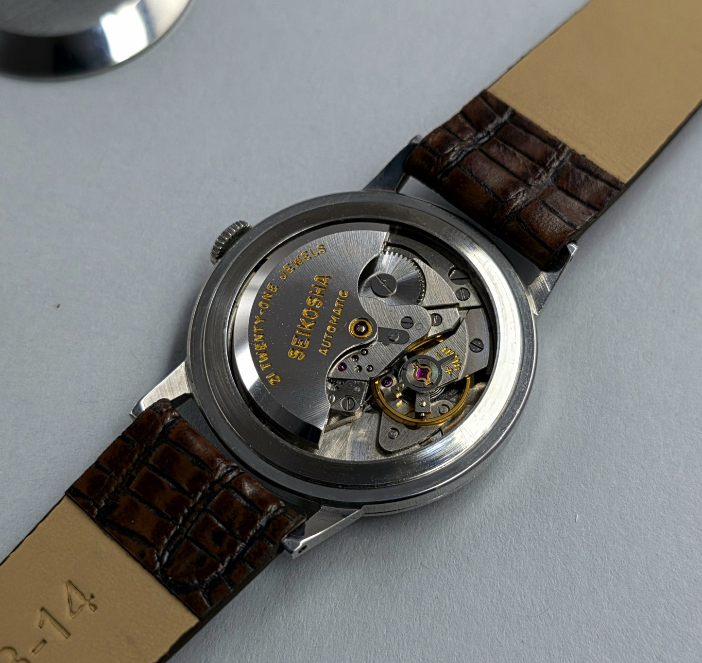 Seiko J14043