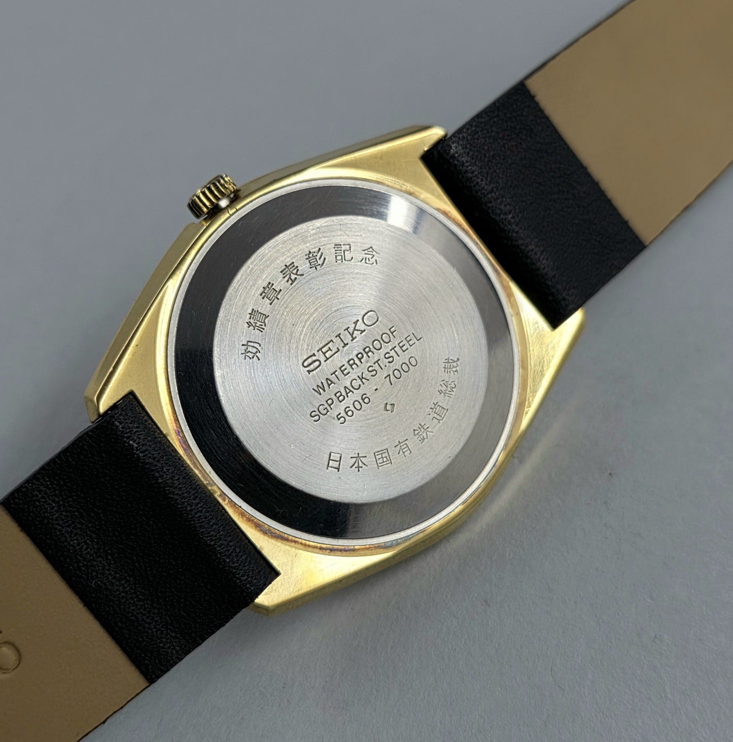 Seiko Lord Matic 5606-7000