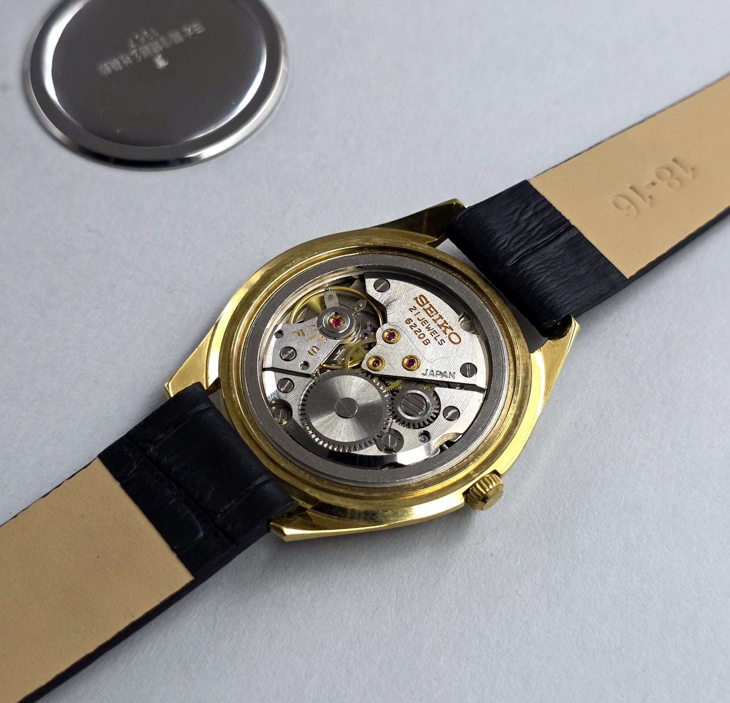 Seiko Skyliner 6220-8010