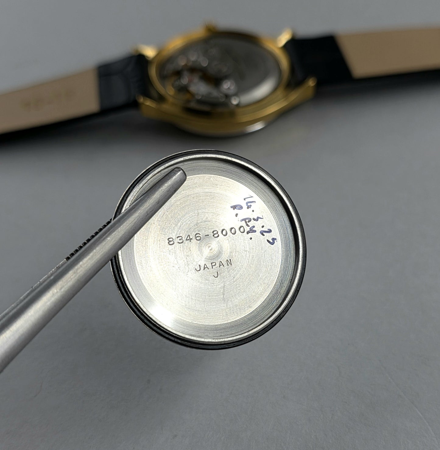 Seiko Seikomatic-R 8346-8000 SGP