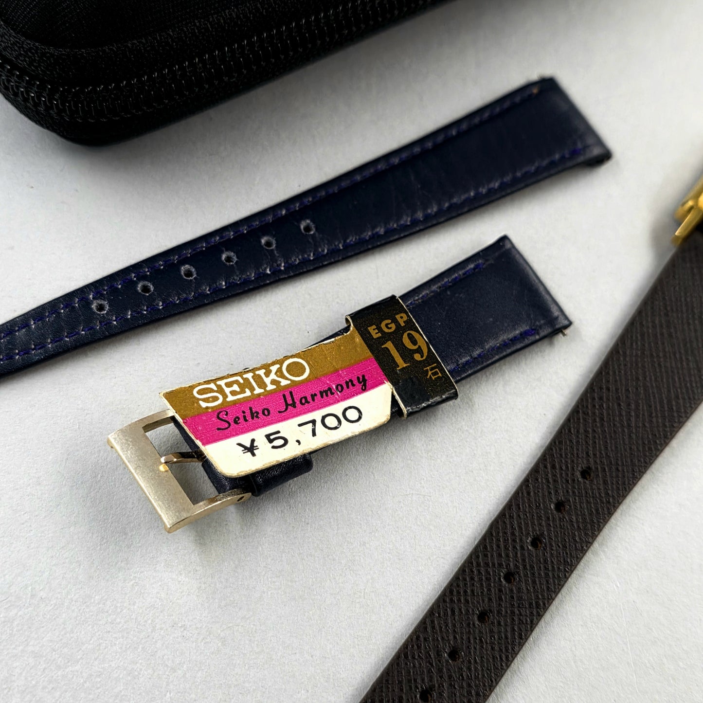 Seiko Harmony 1004HA