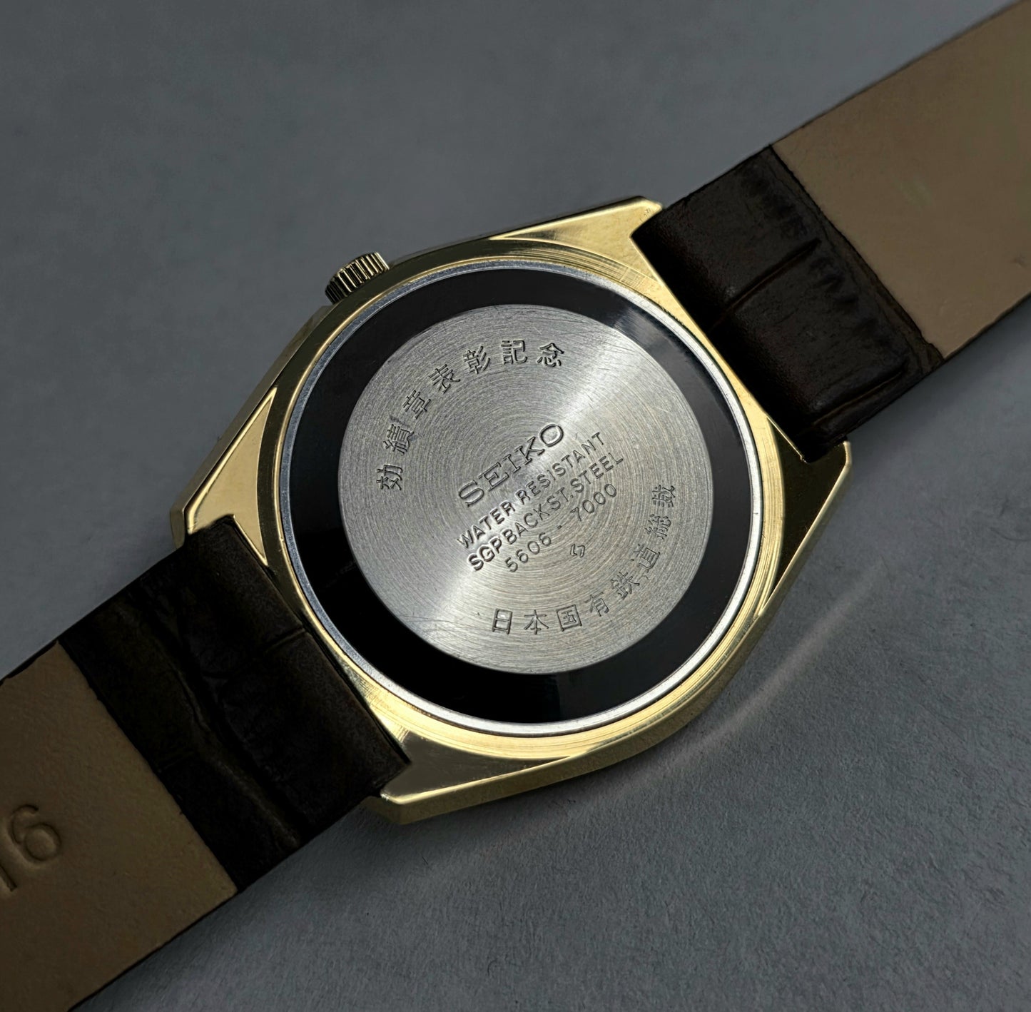 Seiko Lord Matic 5606-7000