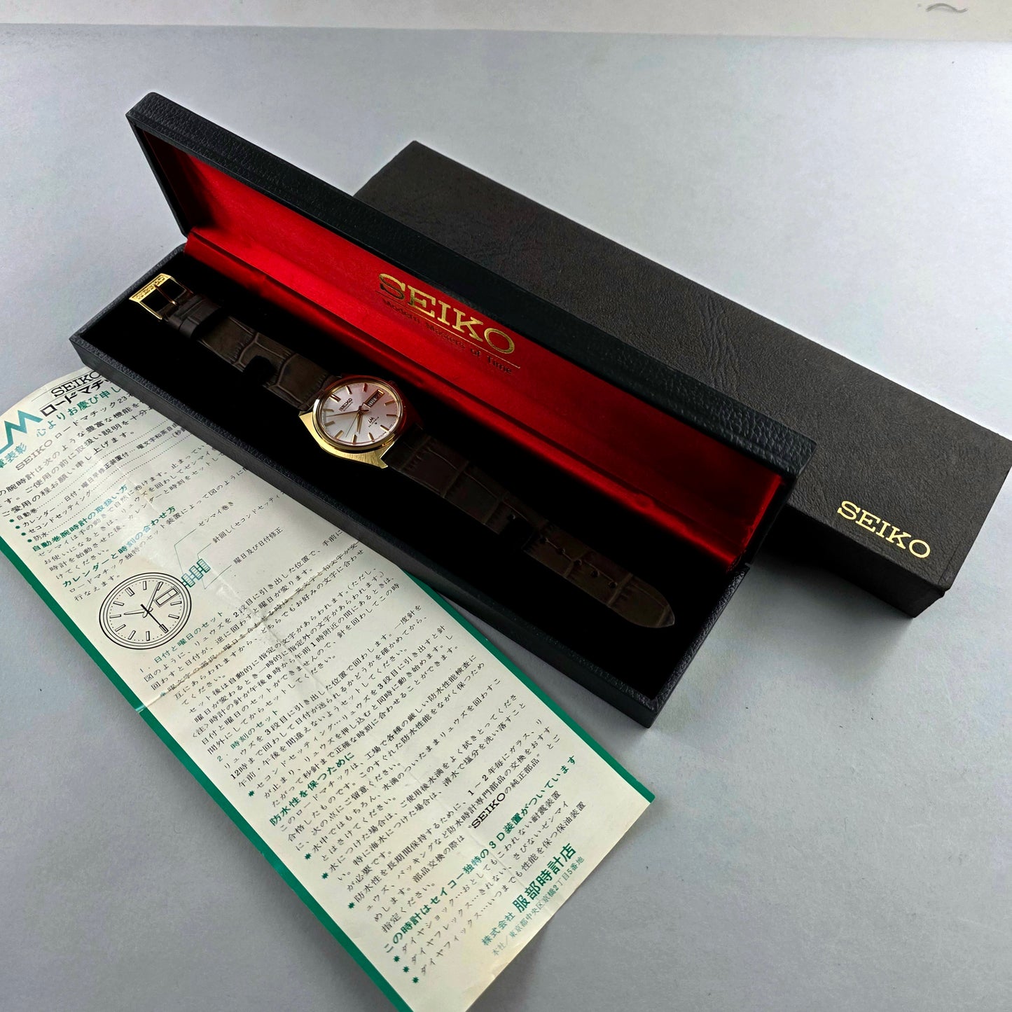 Seiko Lord Matic 5606-7000