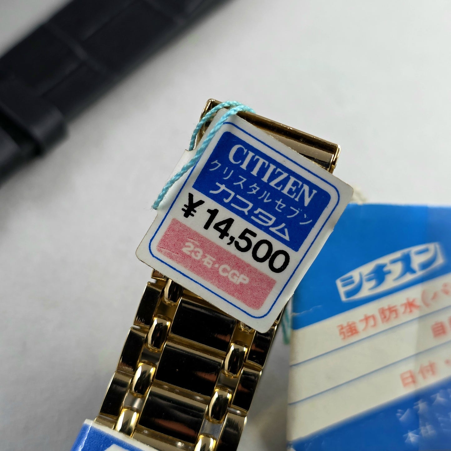Citizen Crystal Seven Custom 4-521498-Y