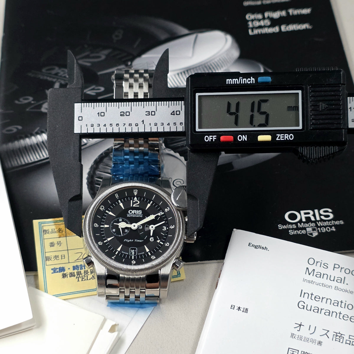 Oris Big Crown Flight Timer 1945 Limited Edition Ref. 690 1945 4084