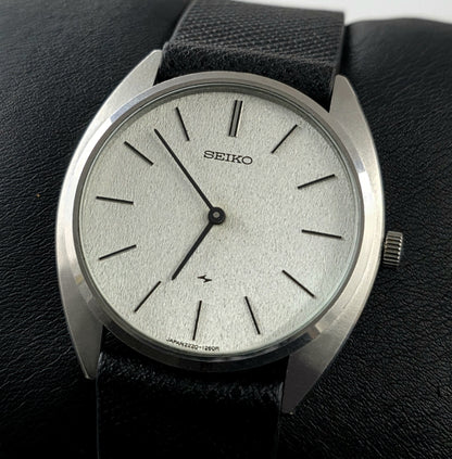 Seiko Chariot 2220-0470