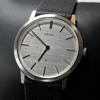 Seiko Chariot Ref. 2220-0180