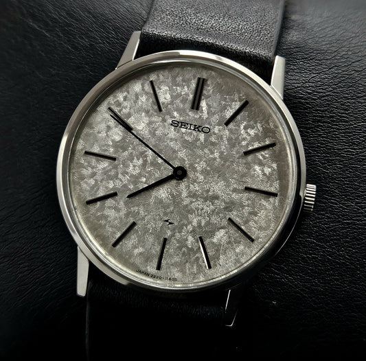 Seiko Chariot 2220-043