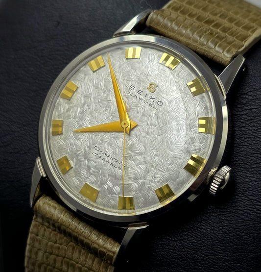 Seiko Marvel 14041