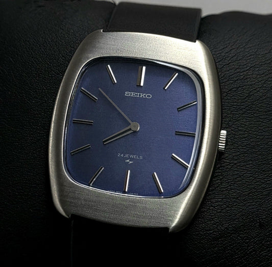 Seiko Chariot 2559-7070