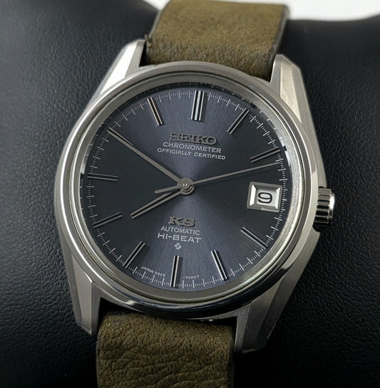 Seiko KS Chronometer Hi-Beat Ref. 5625-7040