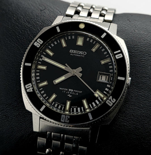 Seiko Military Style 7005-8050