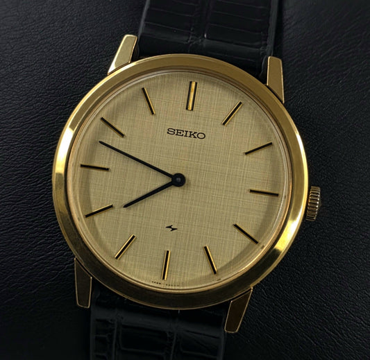 Seiko Chariot GP 2220-0180