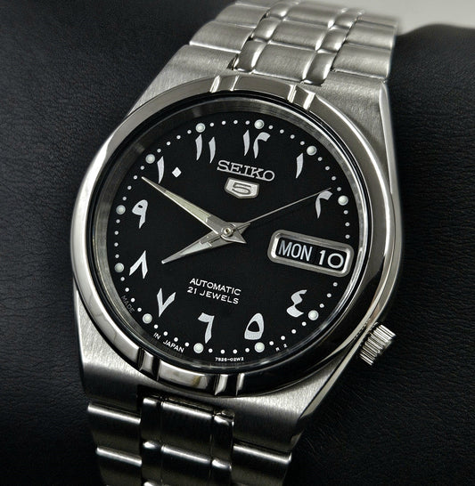 Seiko 5 7S26-01H0