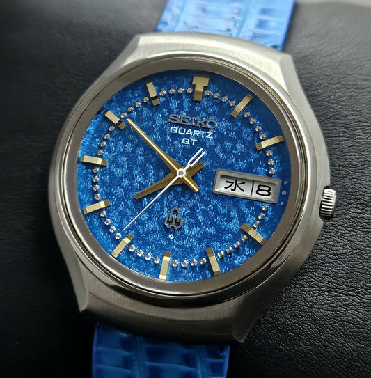 Seiko QT 3803-7061