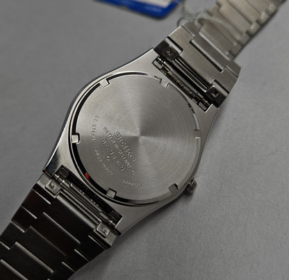 Seiko Lord Quartz 7853-8000