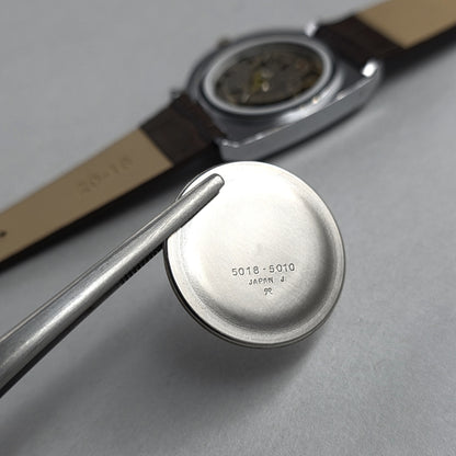 Seiko Tomony Jump Hour 5001-7020