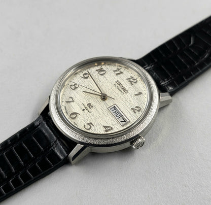 Grand Seiko 5646-7040