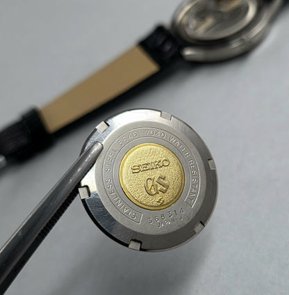 Grand Seiko 5646-7040