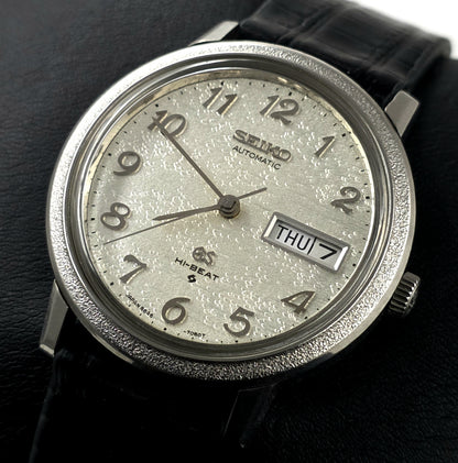 Grand Seiko 5646-7040