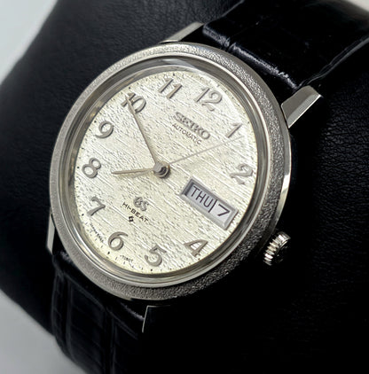 Grand Seiko 5646-7040