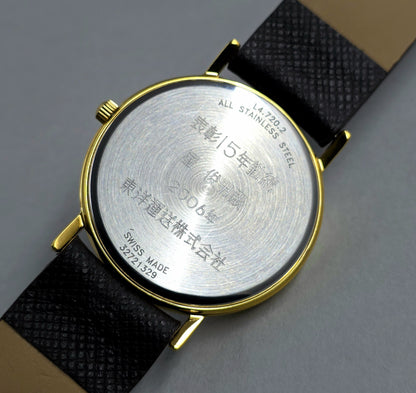 Longines La Grande Clasique L4.720.2