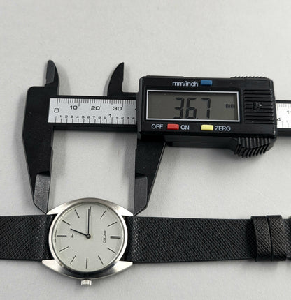 Seiko Chariot 2220-0470
