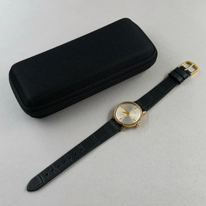 Seiko Harmony 1001SM