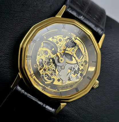 Aroma Skeleton A02241