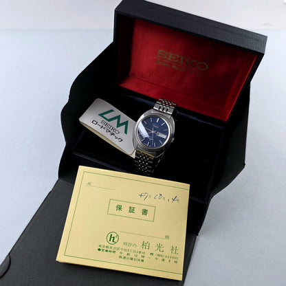 Seiko Lord Matic 5606-7151