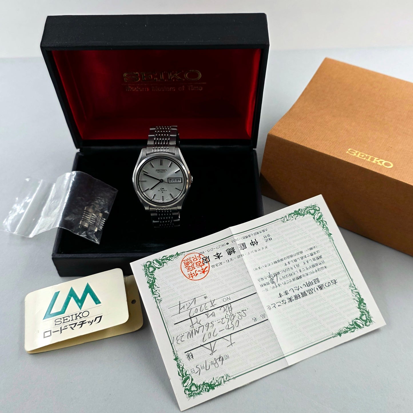 Seiko Lord Matic 5606-7070