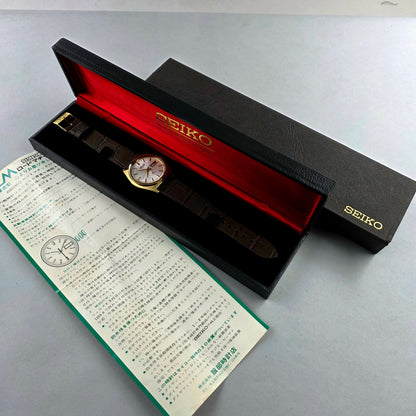 Seiko Lord Matic 5606-7000