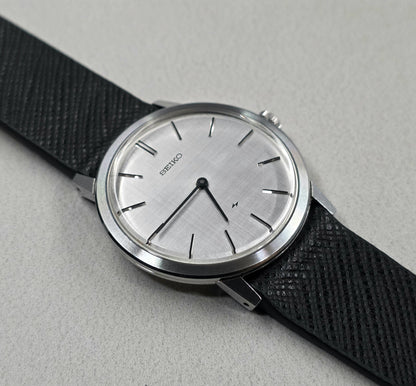 Seiko Chariot Ref. 2220-0180