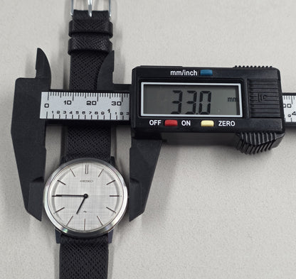 Seiko Chariot Ref. 2220-0180